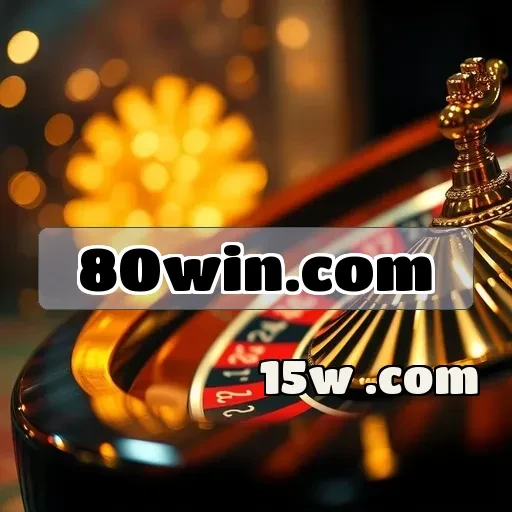 80win.com: Segurança que Garante a Melhoria na sua Experiência de Jogo